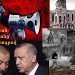 Ռուսաստանի և Նոր Նախիջևանի հայոց թեմի հոգևոր սպասավորները կոչ են անում հավատարիմ մնալ Մայր եկեղեցու միասնականությանը և հոգոր ուխտին