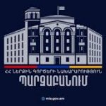 Երևանի օդի աղտոտվածության պատճառը՝ ոչ պատշաճ հսկողությունն է