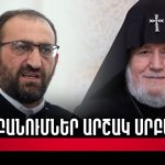 ՔՊ-ական Հակոբ Սիմիդյանի վարքագիծը սոցցանցերում արժանացել է քննադատության