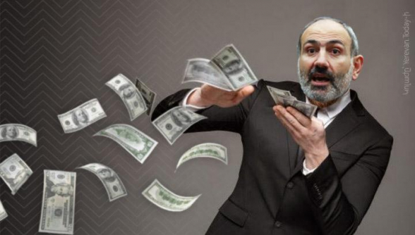 Փաշինյանի կառավարությունը նոր վարկ է վերցնում՝ 150 մլն եվրո