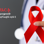 ՀԱԵ Արցախի թեմական խորհուրդը հայտարարություն է կատարել Արցախի թեմի առաջնորդի դիրքորոշման կապակցությամբ