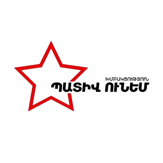 Ոչ աշխատանքային օր, սակայն քաղաքն՝ ամբողջովին խցանված։