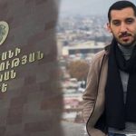 Իմ ընտանիքի վաստակը և իմ պատասխանը պետությանը