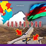 Գյումրու Սուրբ Աստվածածին եկեղեցում տեղի ունեցածի մասին