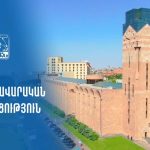 Երևանի 2026 թվականի բյուջեում նախատեսվում է աղբահանության վճարի զգալի աճ