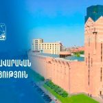 Իզմիրլյան բժշկական կենտրոնում չեն թույլ տվել Միքայել արքեպիսկոպոս Աջապահյանին ստանալ Սուրբ Հաղորդություն
