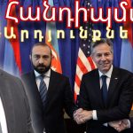 Տոկիոյի կենդանաբանական այգում գայլի փախուստը հանգեցրեց այցելուների տարհանման