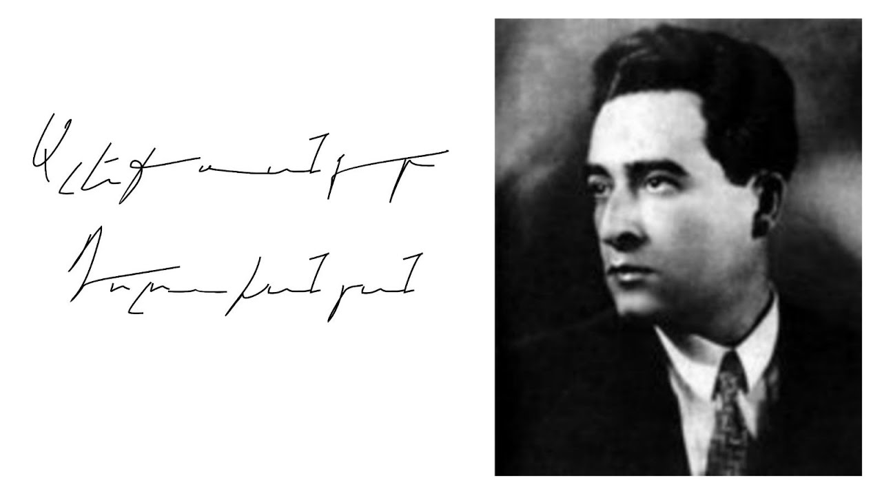 Մահացել է խորհրդային դաշնակահար ու կոմպոզիտոր Լևոն Օգանեզովը