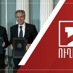 Նիկոլն ու Պանիկովսկին՝ Կիրանցի անվտանգության մասին