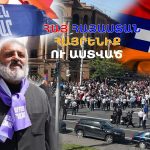 Նիկոլ Փաշինյանը 3 միլիարդ դրամի պարգևավճար է բաժանել իր աշխատակիցներին