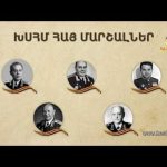 Ադրբեջանցիները վանդալիզմի են ենթարկել Երից Մանկանց վանքը