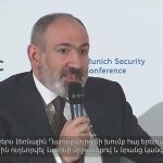 Հայաստանի ապագայի ընտրությունները