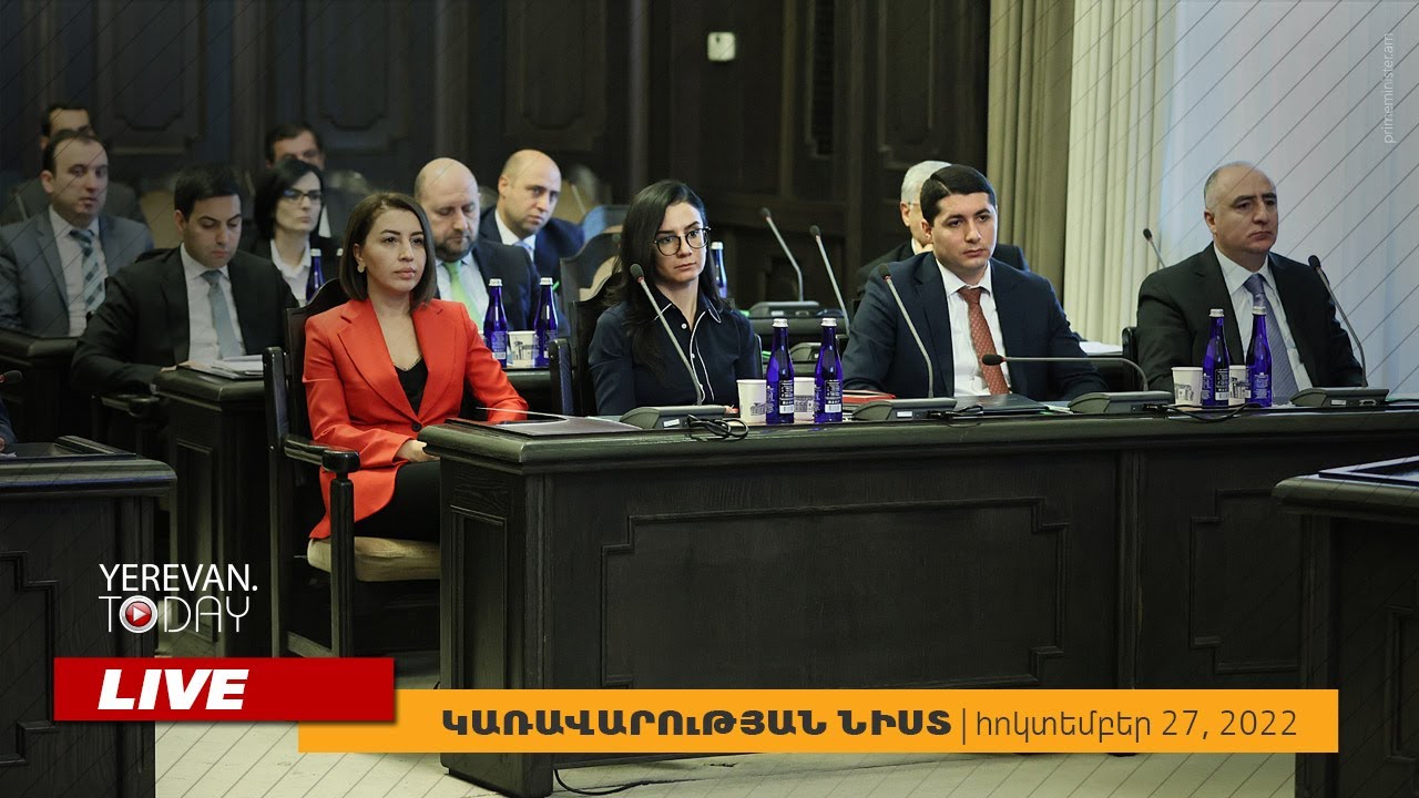 Պարգեւավճարների հաջորդ փուլը. Իշխանության կողմից սպասվող նոր ցնցում