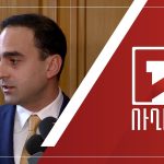 Երևանի ավագանու «Մայր Հայաստան» խմբակցությունը կոչ է անում կենտրոնանալ կոնկրետ խնդիրների լուծման վրա, այլ ոչ թե նախընտրական շոուների կազմակերպման վրա։