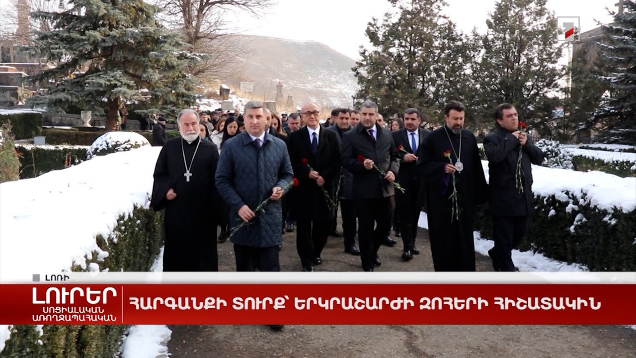 Իրանում բողոքի ակցիաներն ուղեկցվել են զոհերի և վիրավորվածների՝ ոստիկանության հետ բախումների հետևանքով