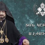 Իշխանական պատգամավորի կենսագրությունը՝ հաշվետվությունների միջոցով