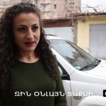 Նիկոլական իշխանությունը դիմում է Եվրամիությանը՝ իբրև ընտրություններին արտաքին միջամտությունը կանխելու համար