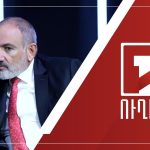 Իսրայելական ուժերը հարվածներ են հասցրել Լիբանանի հարավային շրջաններին