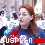 Պարգևավճարներ վարչապետի աշխատակազմին․ 2 մլրդ դրամի գումարի բաշխումը