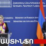 Նիկոլ Փաշինյանի ոճը և 2026 թվականի Վաղարշապատի բյուջեն