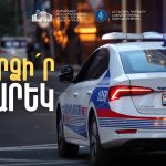 Փաշինյան-Ալիևի «խաղաղության» ռազմավարությունը և Վրաստանի դիրքորոշումը
