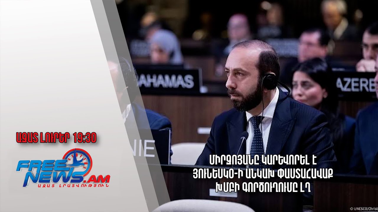Թուրքիայում գնաճը կազմել է 30,89%, իսկ անկախ տնտեսագետների խմբի տվյալներով՝ 56,14%