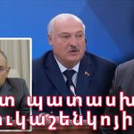 Քաղաքացիական պայմանագրի կուսակցության կենսաթոշակային խոստումները. Իրականությունն ու վիճակագրությունը
