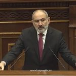Ոսկու գնի կանխատեսումը բարձրացվում է մինչև 5.400 դոլար մեկ ունցիայի համար