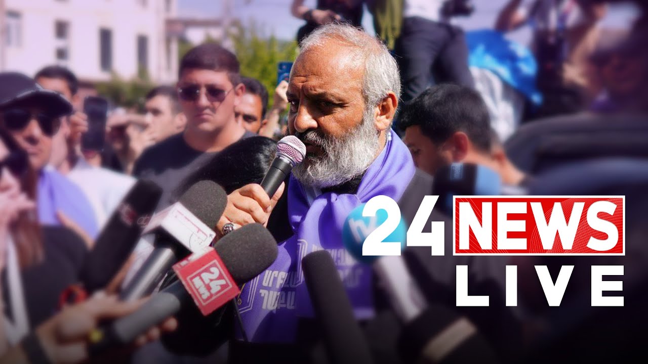 Միքայել Սրբազանի խափանման միջոցը փոխվեց