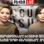 Երաշխավորված խաղաղությունը՝ Հայաստանի զարգացման հիմքը