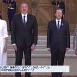 68-րդ «Գրեմմի» մրցանակաբաշխությունը դարձավ ամենաքաղաքականը պատմության մեջ