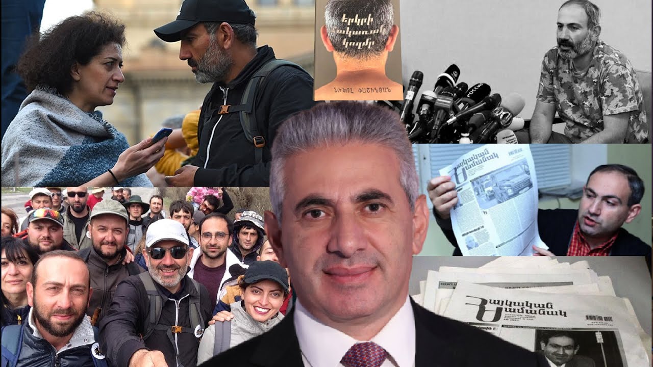 Իշխանության ծաղրանքը և ժողովրդի աղքատությունը