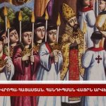 «Առաջարկ Հայաստանին» նախաձեռնությունը շարունակում է հավաքել աջակցություն