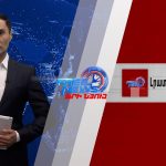 Իշխանության «ձեռքբերումը»՝ ասֆալտը, հանրապետությունում խայտառակ վիճակում է