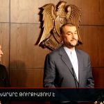 68-րդ «Գրեմմի» մրցանակաբաշխությունը դարձավ ամենաքաղաքականը պատմության մեջ