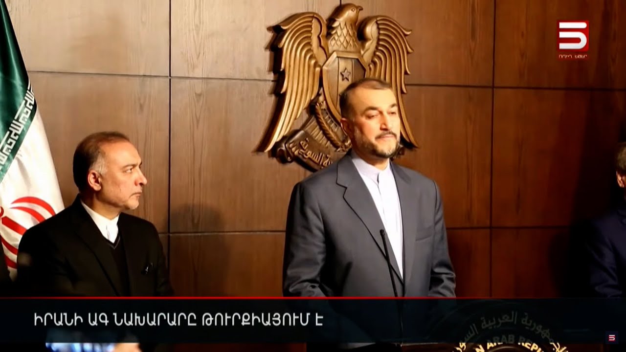 Իրանի գերագույն առաջնորդը նախազգուշացրել է ԱՄՆ-ի հնարավոր հարձակումների մասին