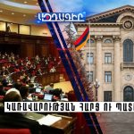 Իրանի դեմ հարձակումների հետևանքով զոհերի թիվը հասել է 1332-ի, երեխաների թվում՝ 181-ի