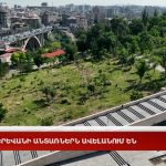Հայաստանին երաշխավորված խաղաղություն է պետք