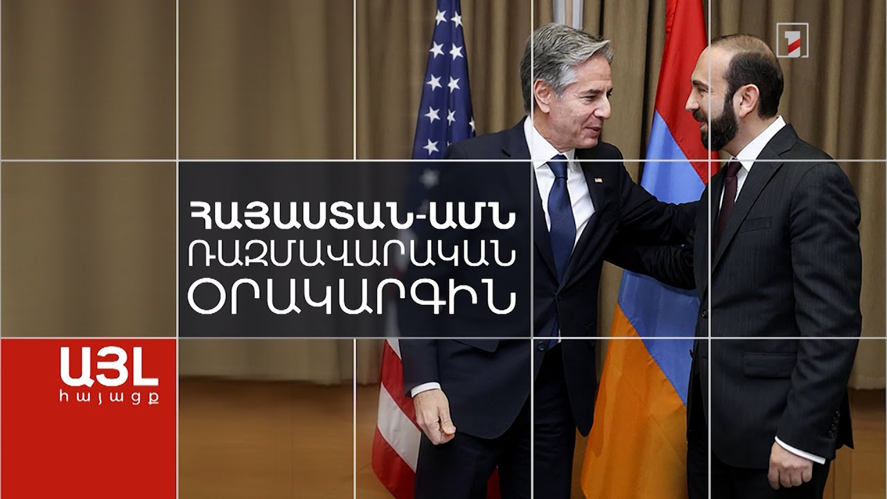 Իրանը հաղթել է Թրամփի հետ, ոչ թե ռազմական, այլ ռազմավարական ճակատում