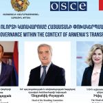 Ամերիաբանկը՝ որպես Lion Finance Group-ի անդամ, ընդգրկվեց Լոնդոնի ֆոնդային բորսայի FTSE 100 ինդեքսում
