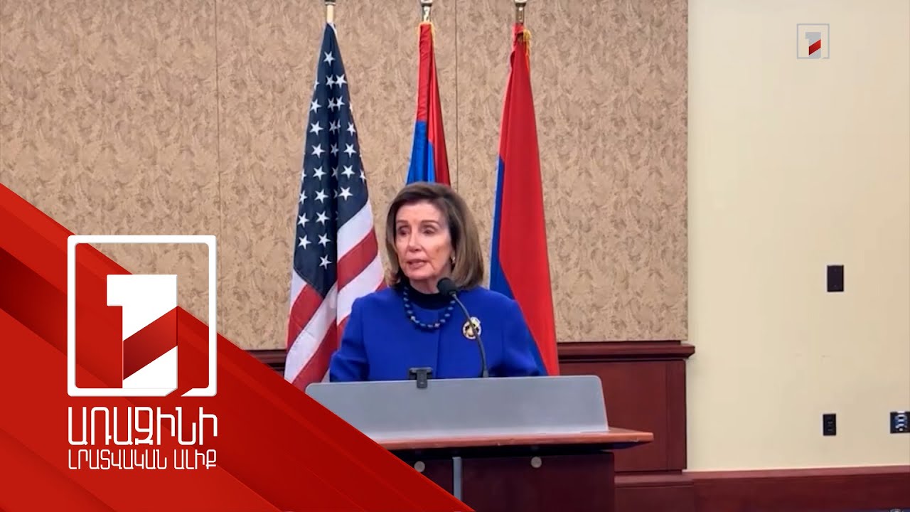 Հայոց ցեղասպանության թանգարան-ինստիտուտի տնօրենը դիմում է գրել աշխատանքից ազատվելու մասին