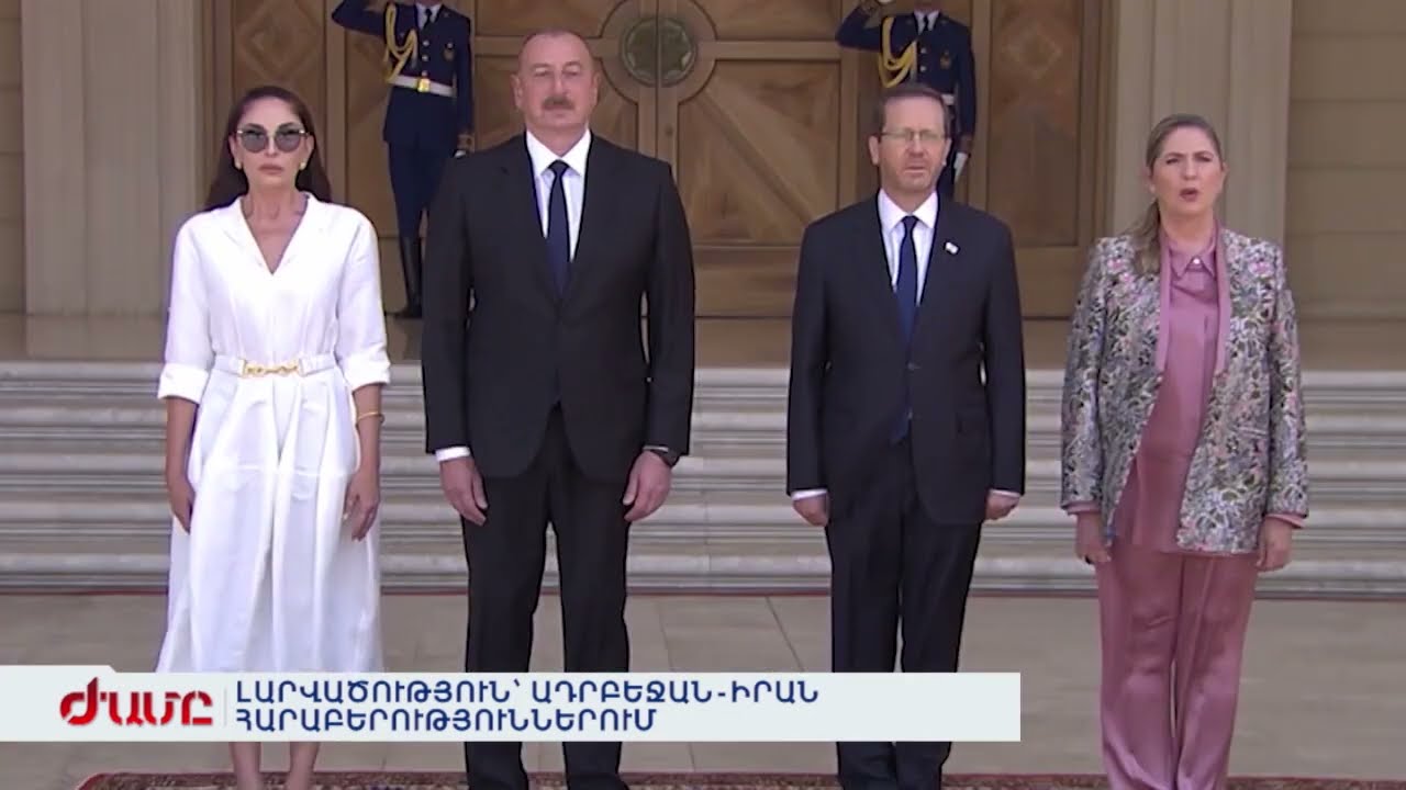 Իրանի և ԱՄՆ-ի միջև բանակցությունների անսպասելի շրջապտույտ