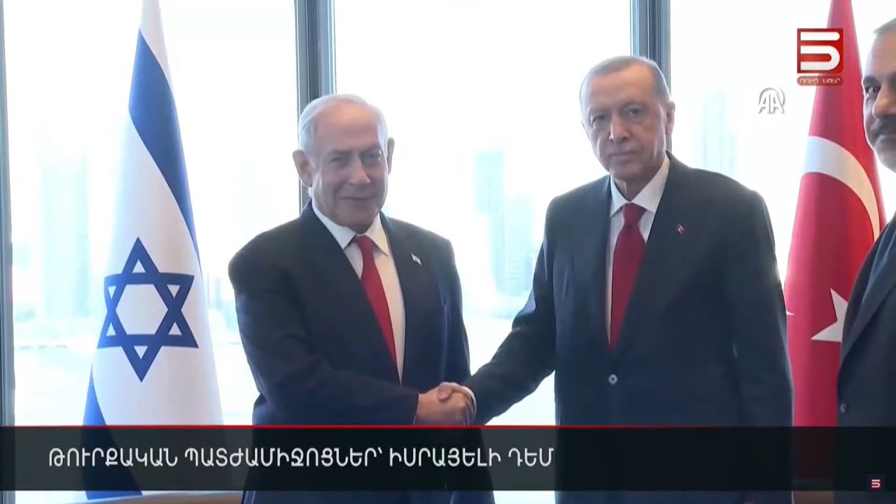 «Հեզբոլլահը» պաշտոնապես հայտարարել է Իսրայելի դեմ պատերազմին միանալու մասին