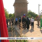ՔՊ-ական պատգամավորներին թմրանյութի թեստ հանձնելու հրահանգ տվել է Նիկոլ Փաշինյանը