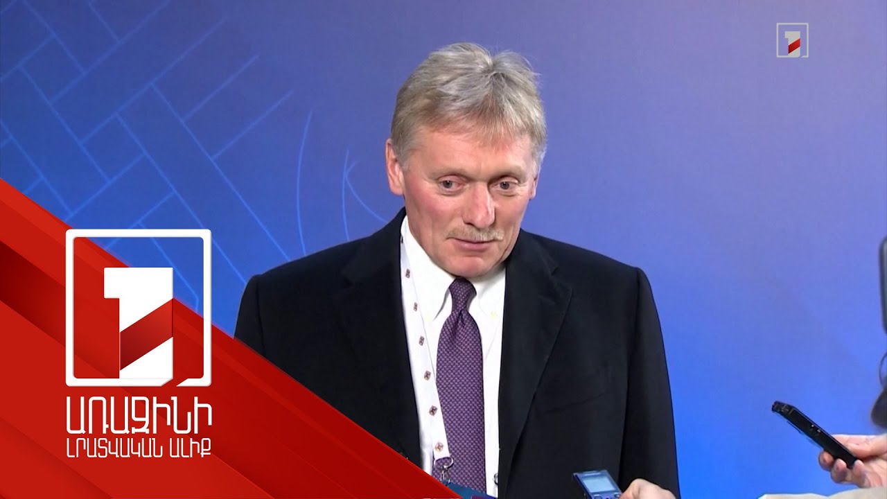 Իրանի նախագահը հայտարարել է 14 միլիոն քաղաքացու պատրաստակամության մասին՝ զոհաբերելու իրենց կյանքը երկրի պաշտպանության համար