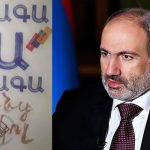 Իշխանությունն իբրեւ «հանճարեղ» գաղափարով փորձում է հրահրել հասարակական վախ